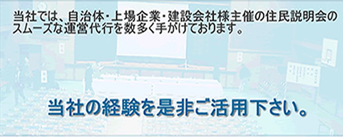 サンプルアイチャッチ