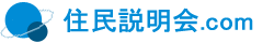 サンプルロゴ