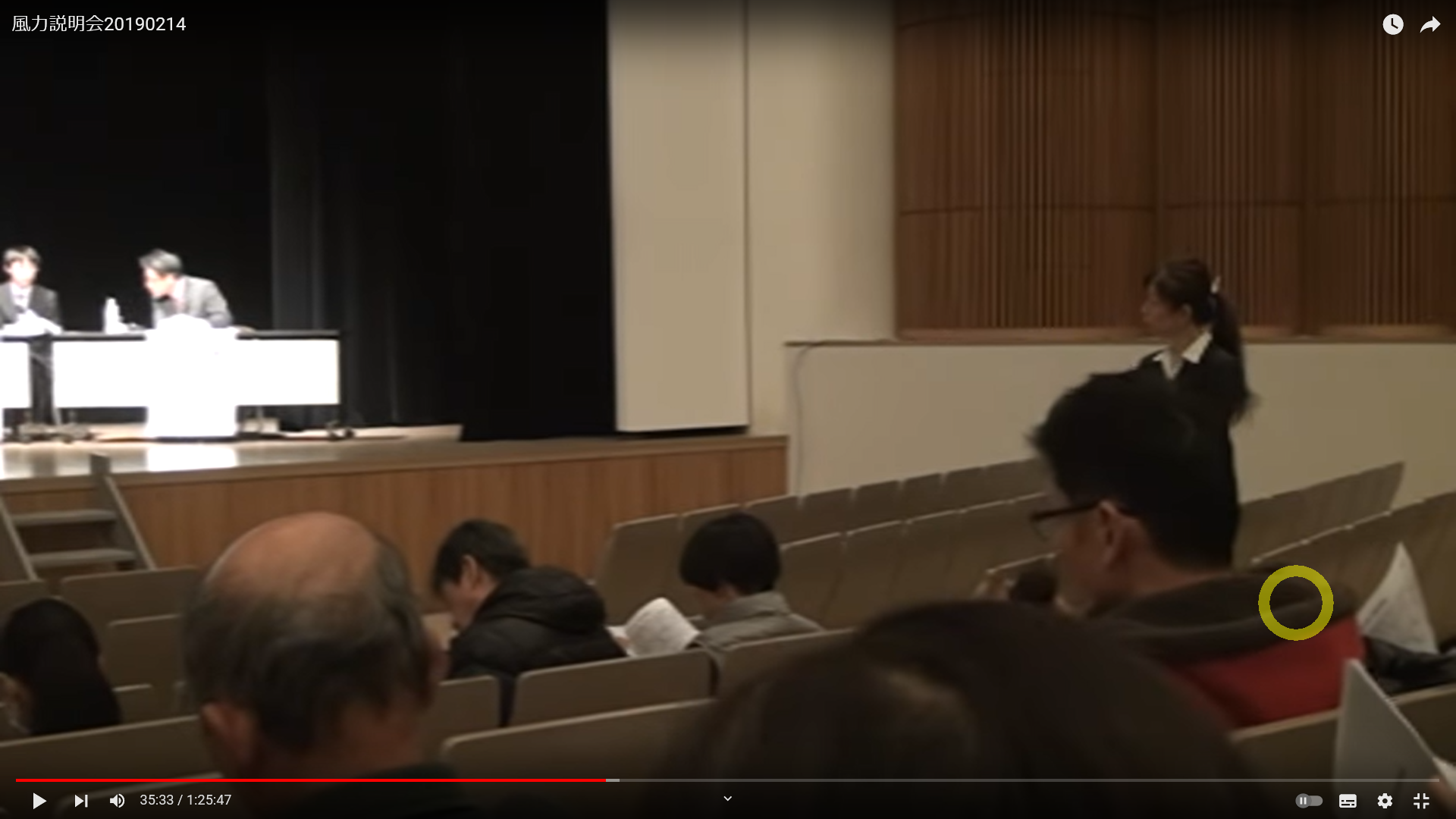体験！住民説明会｜住民説明会.com 全国対応